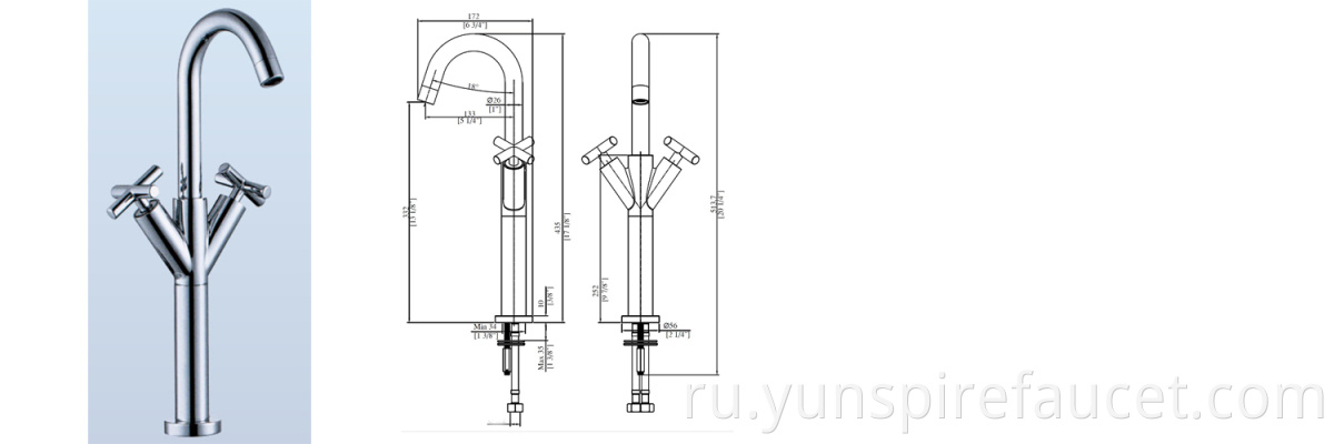 dual handle basin tap